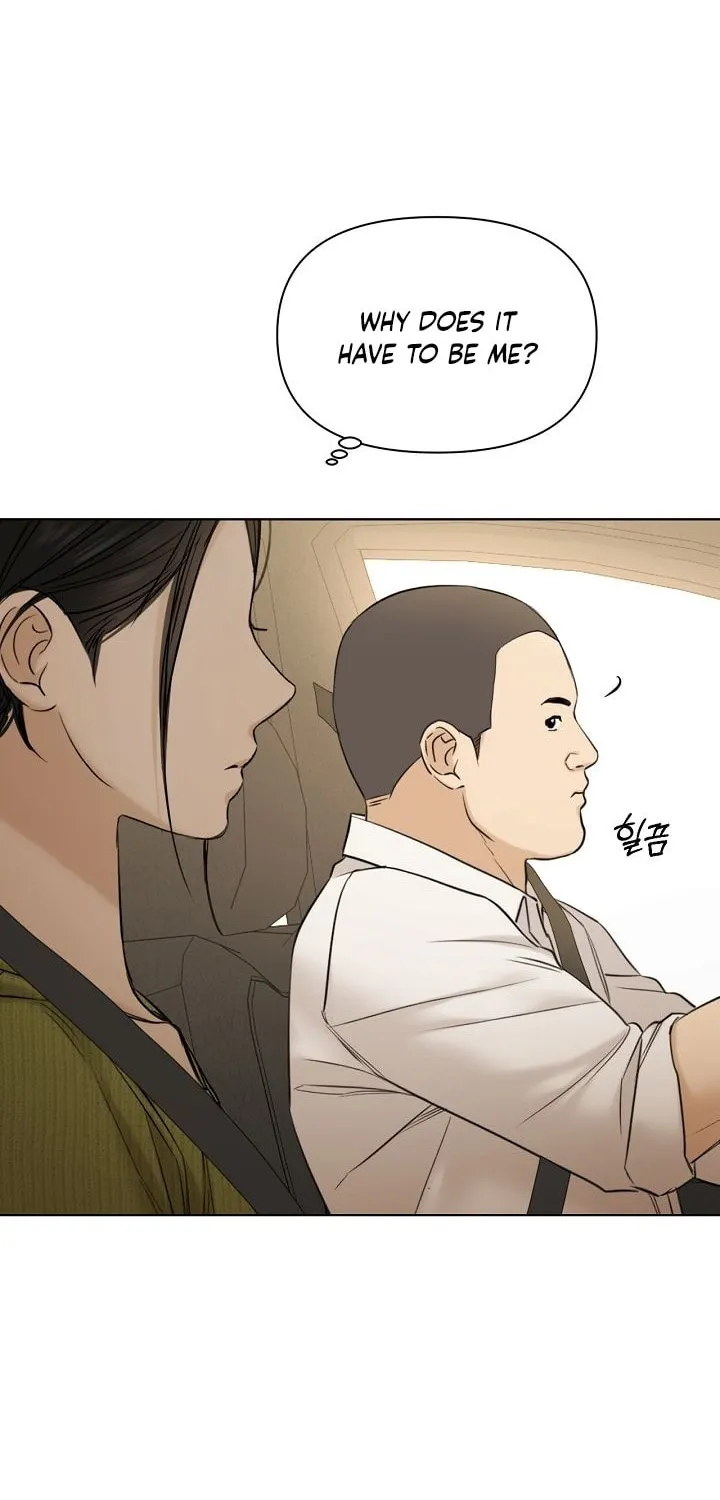Read Just Twilight chapter 45 image 79 on Lezhin