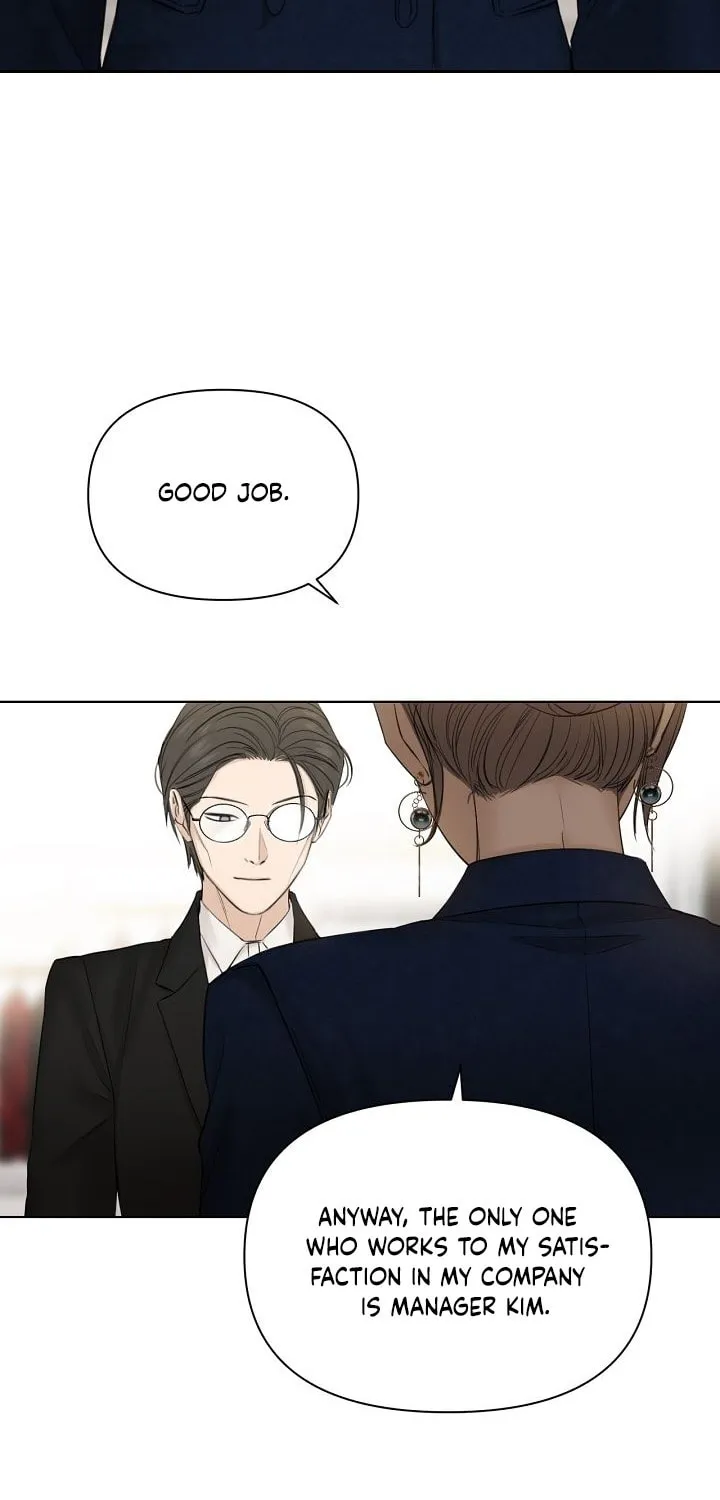 Read Just Twilight chapter 45 image 8 on Lezhin