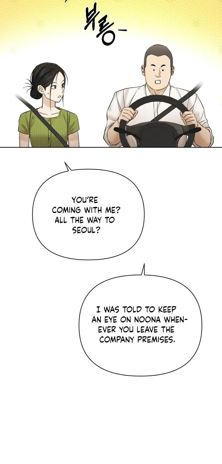 Read Just Twilight chapter 45 image 82 on Lezhin