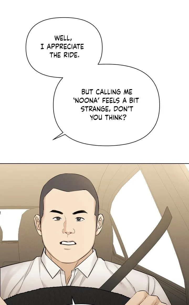 Read Just Twilight chapter 45 image 84 on Lezhin