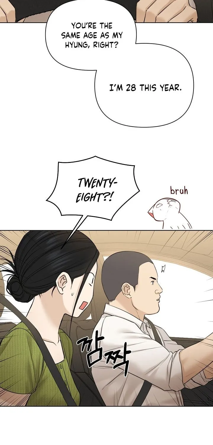 Read Just Twilight chapter 45 image 85 on Lezhin