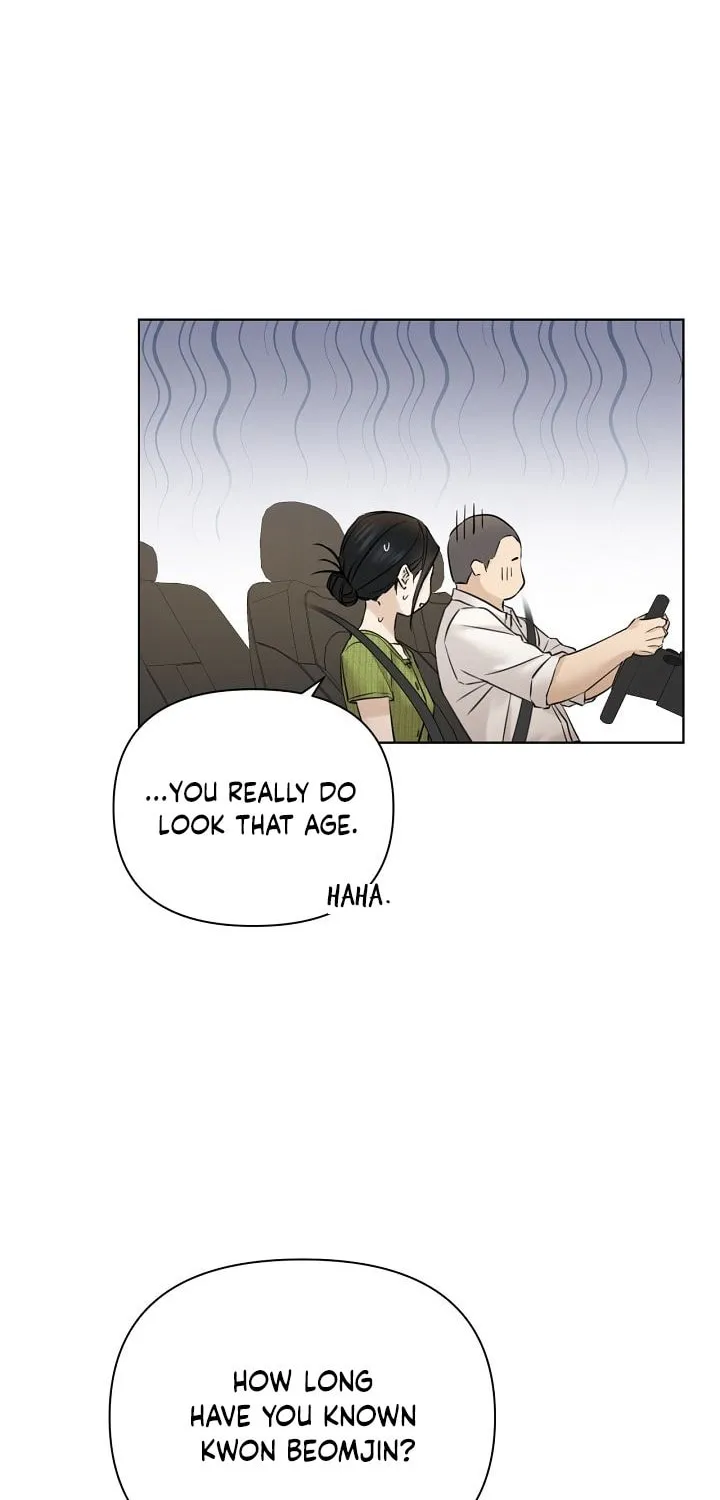 Read Just Twilight chapter 45 image 86 on Lezhin