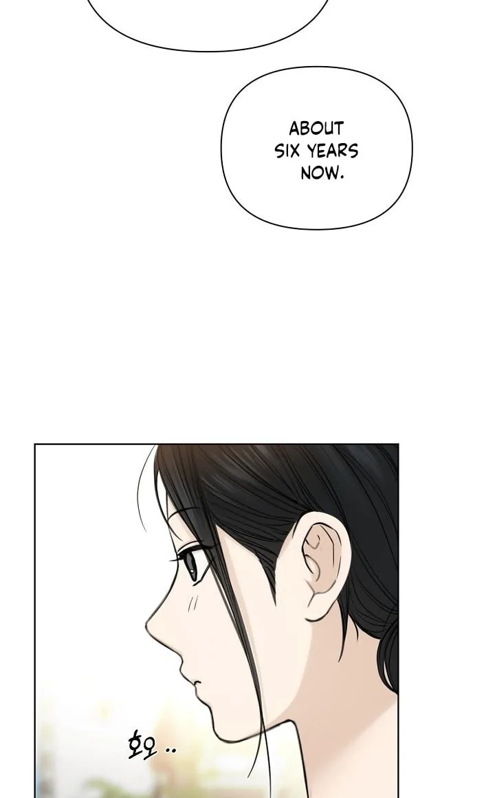 Read Just Twilight chapter 45 image 87 on Lezhin