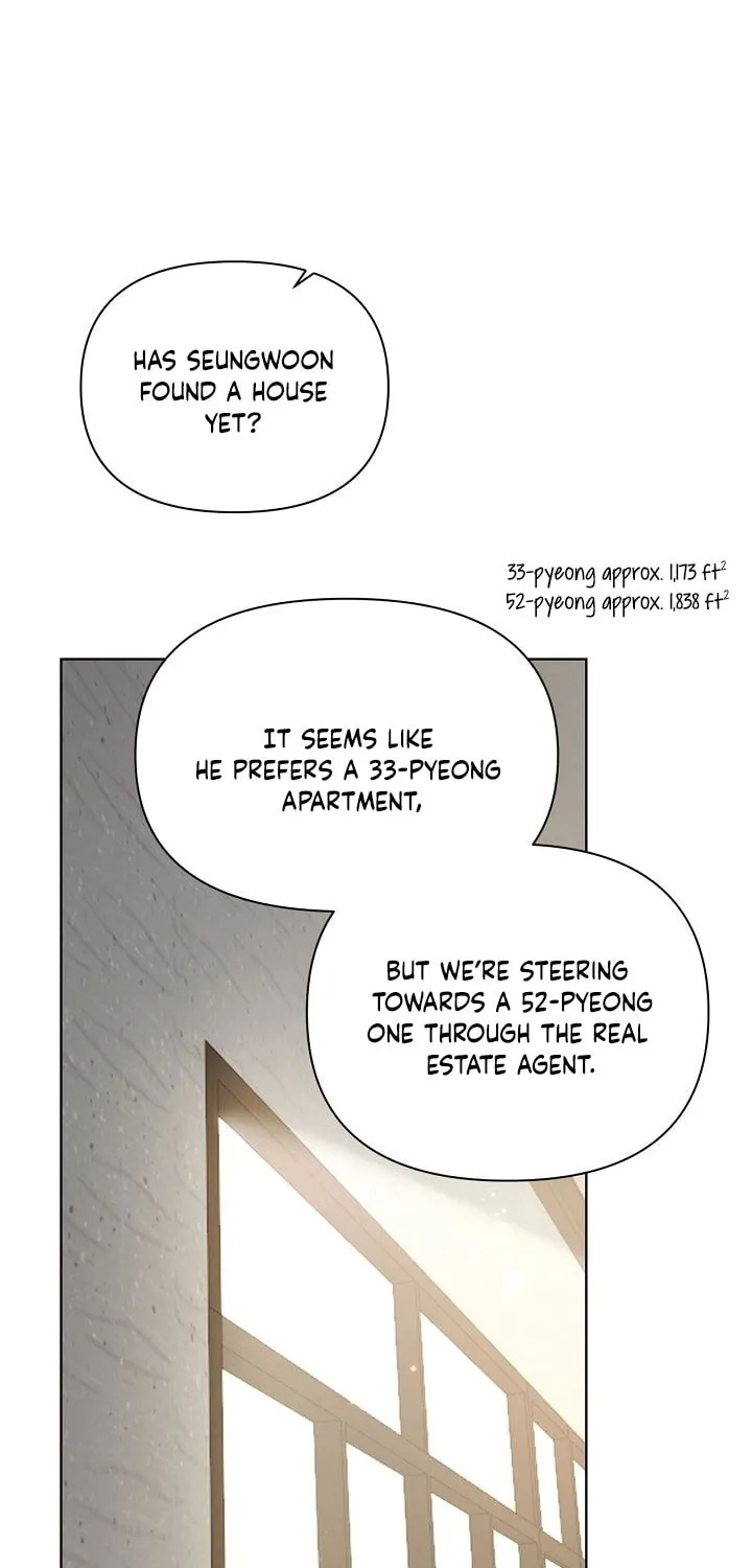 Read Just Twilight chapter 45 image 9 on Lezhin