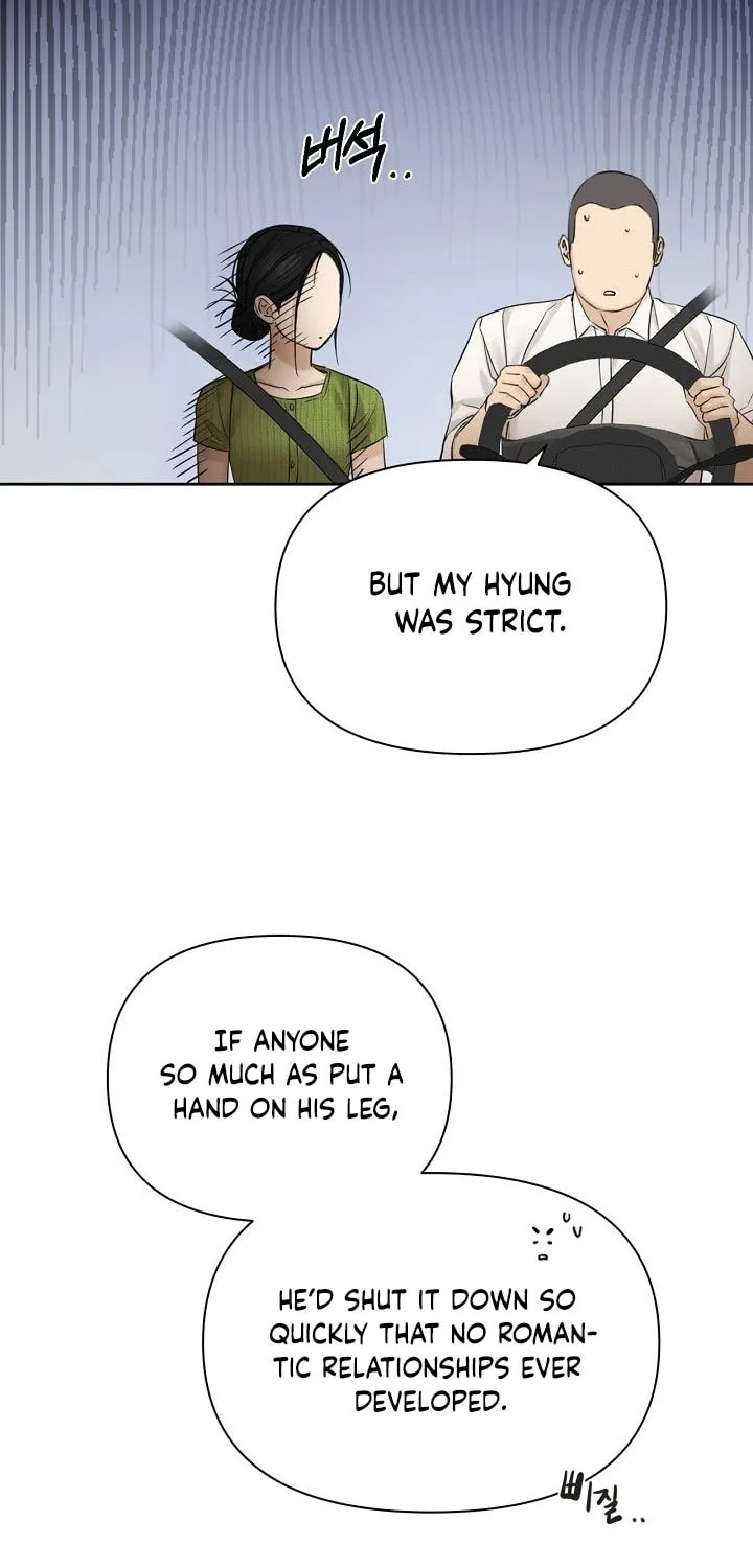 Read Just Twilight chapter 45 image 92 on Lezhin