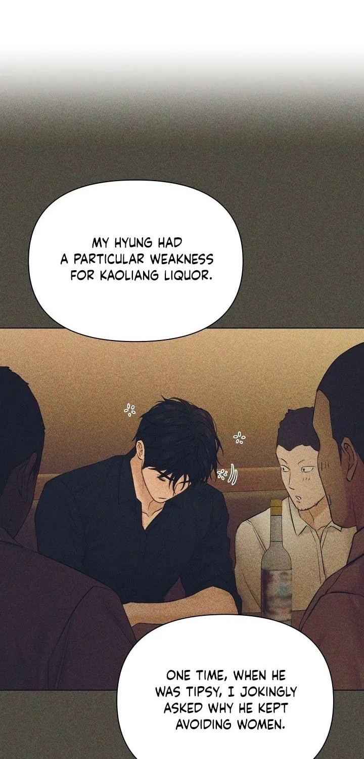 Read Just Twilight chapter 45 image 93 on Lezhin