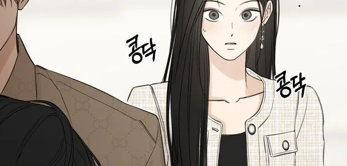 Read Just Twilight chapter 46 image 102 on Lezhin