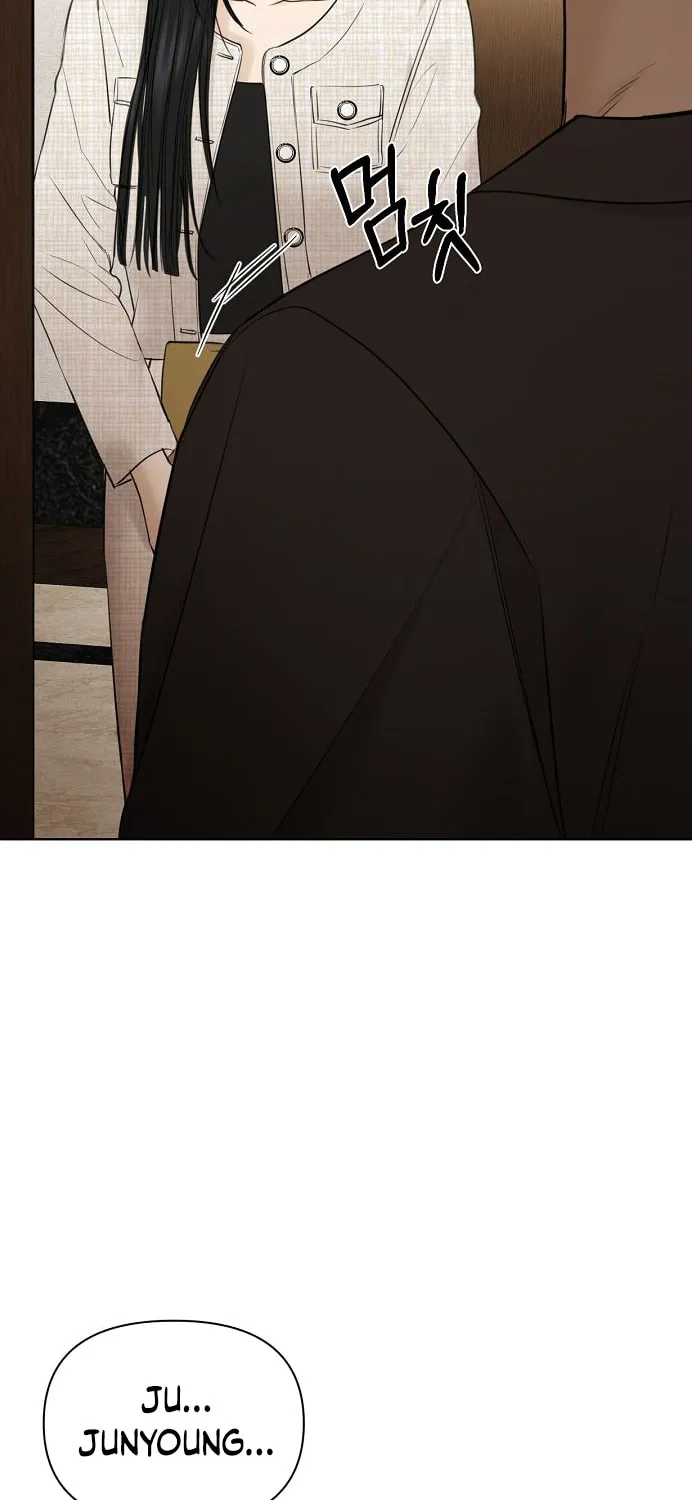 Read Just Twilight chapter 46 image 24 on Lezhin