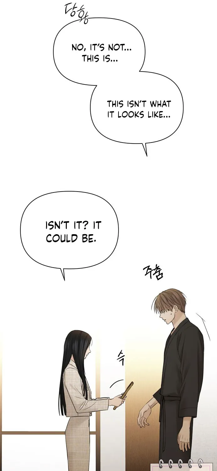 Read Just Twilight chapter 46 image 26 on Lezhin