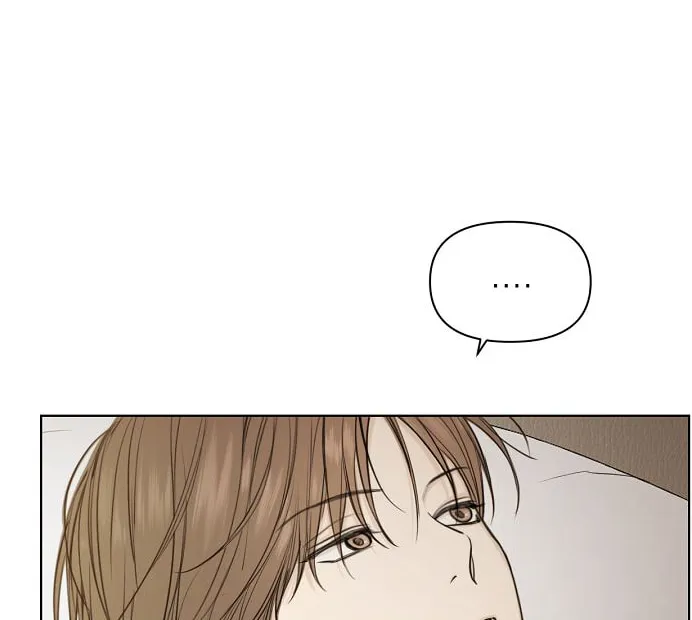 Read Just Twilight chapter 46 image 3 on Lezhin