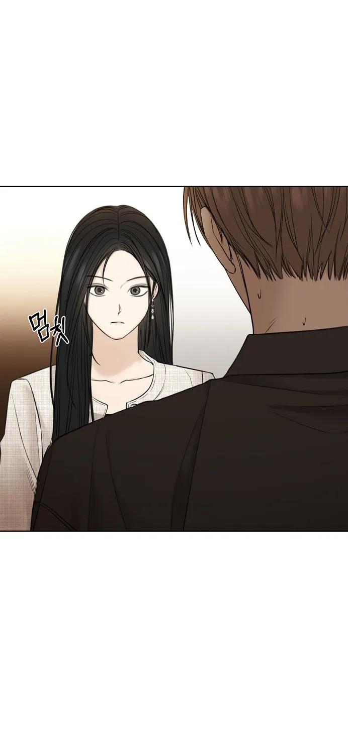 Read Just Twilight chapter 46 image 32 on Lezhin