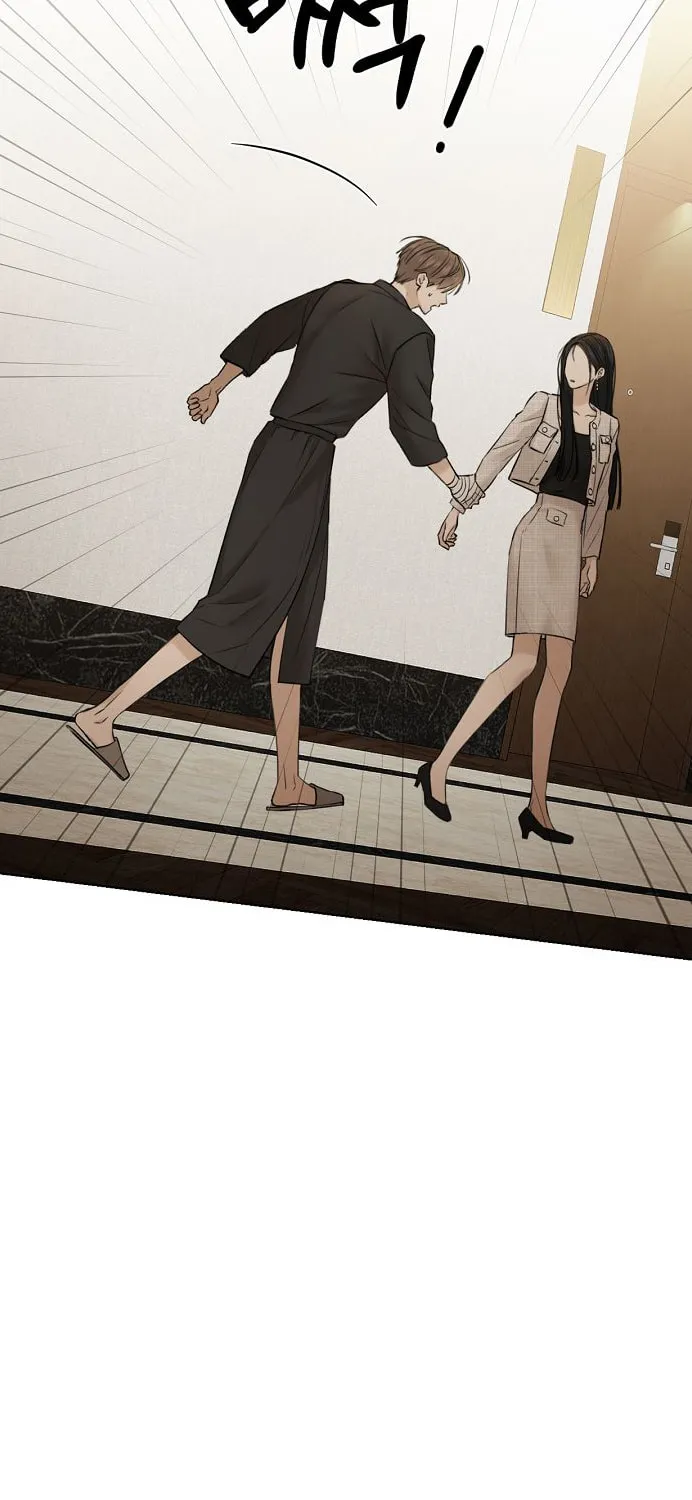 Read Just Twilight chapter 46 image 48 on Lezhin