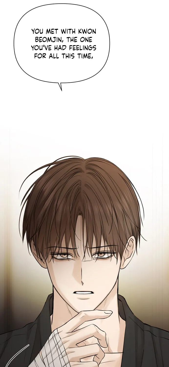 Read Just Twilight chapter 46 image 62 on Lezhin