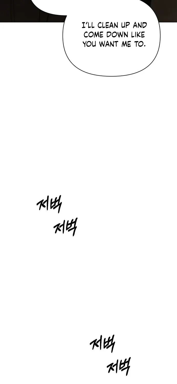 Read Just Twilight chapter 46 image 65 on Lezhin