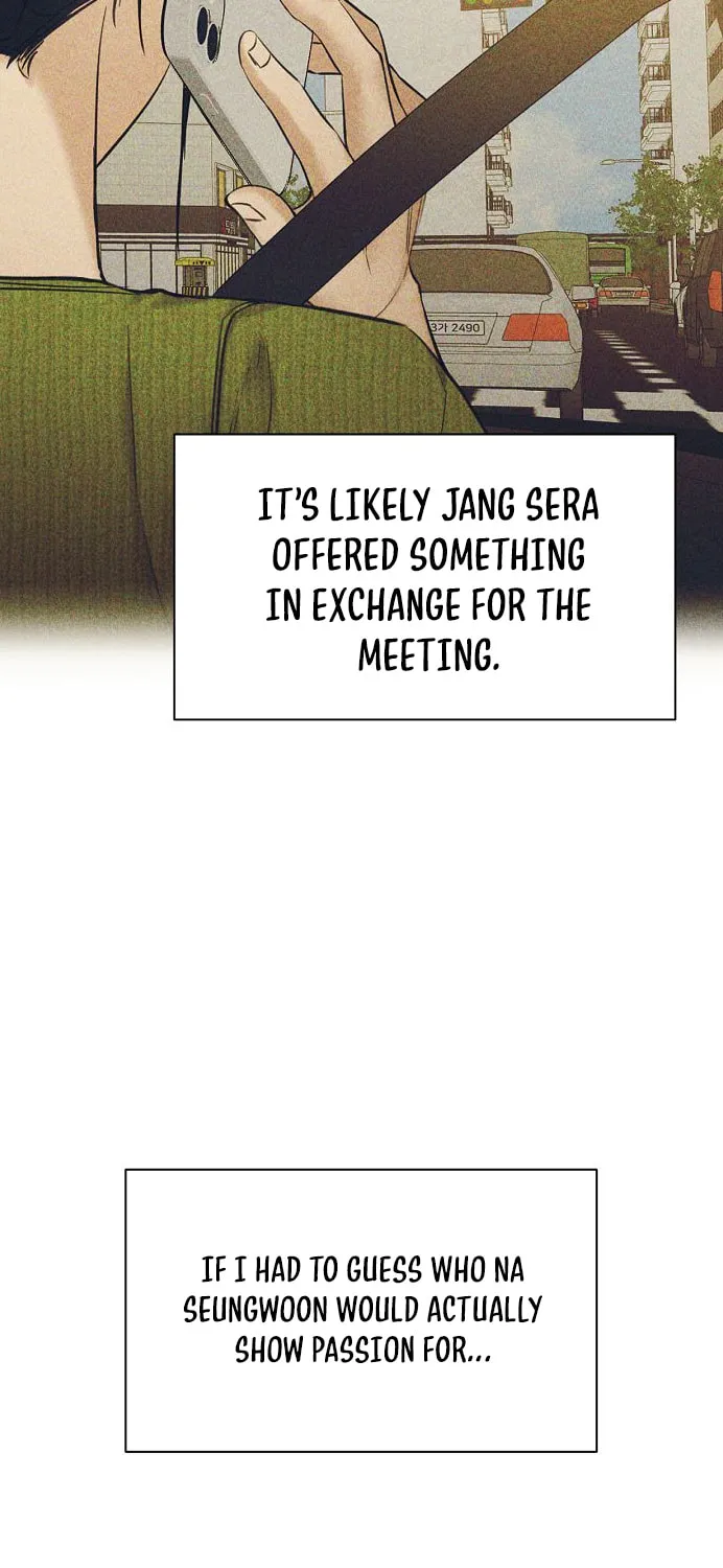 Read Just Twilight chapter 46 image 76 on Lezhin