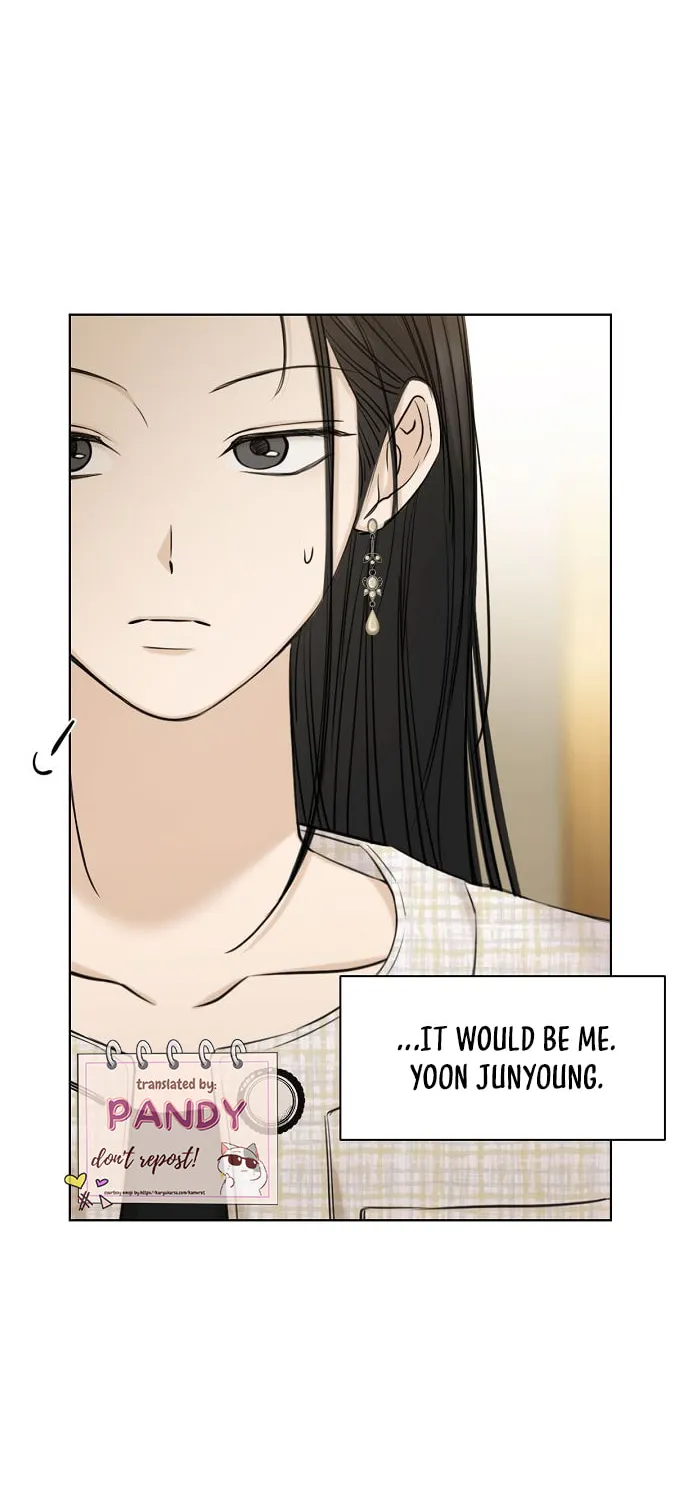 Read Just Twilight chapter 46 image 77 on Lezhin