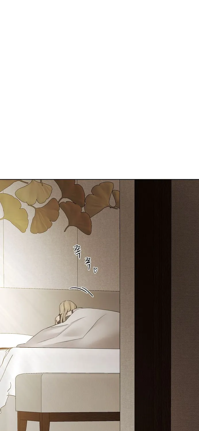 Read Just Twilight chapter 46 image 8 on Lezhin