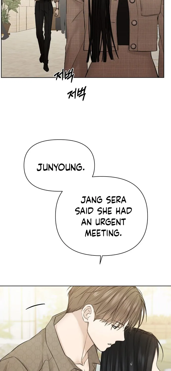 Read Just Twilight chapter 46 image 88 on Lezhin