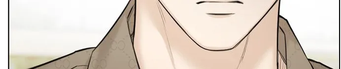 Read Just Twilight chapter 46 image 95 on Lezhin