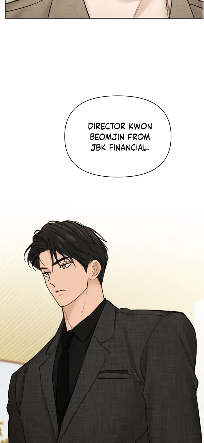 Read Just Twilight chapter 46 image 96 on Lezhin