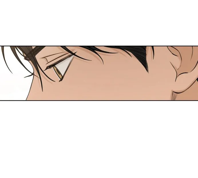 Read Just Twilight chapter 46 image 99 on Lezhin
