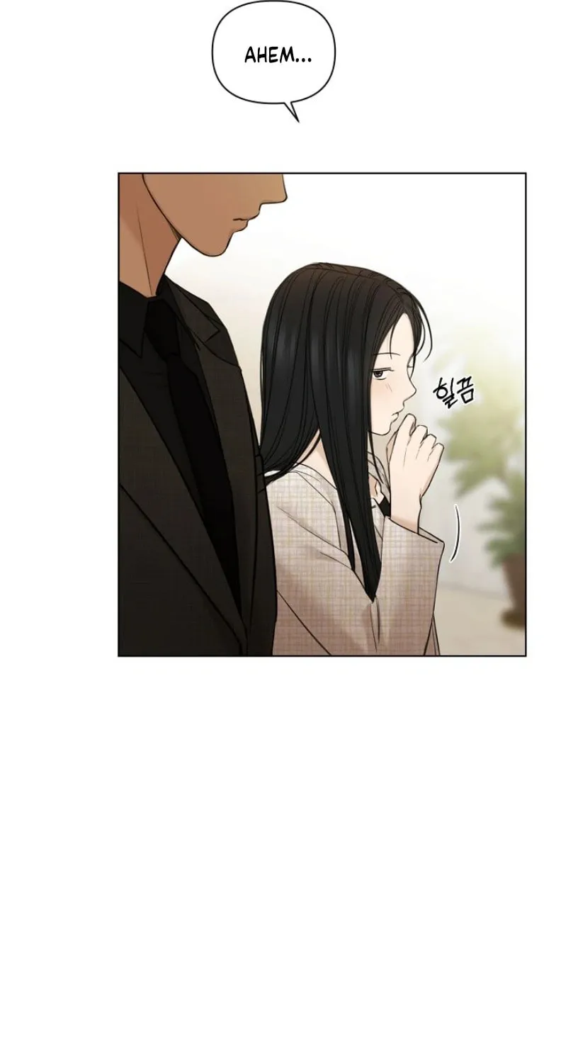 Read Just Twilight chapter 47 image 13 on Lezhin