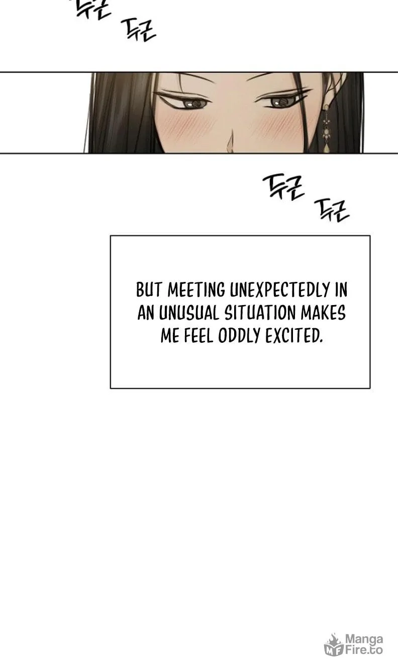 Read Just Twilight chapter 47 image 16 on Lezhin
