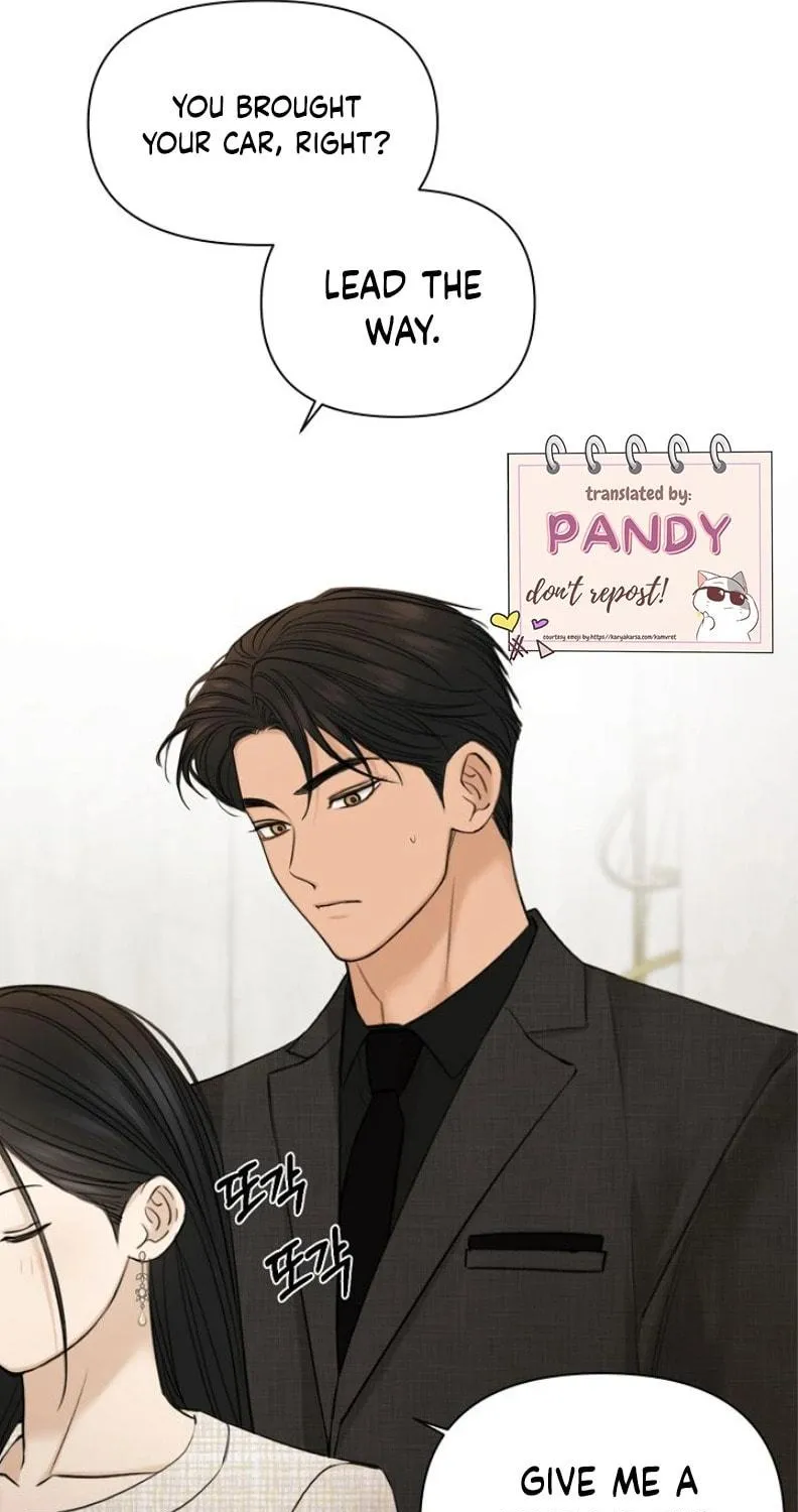 Read Just Twilight chapter 47 image 21 on Lezhin