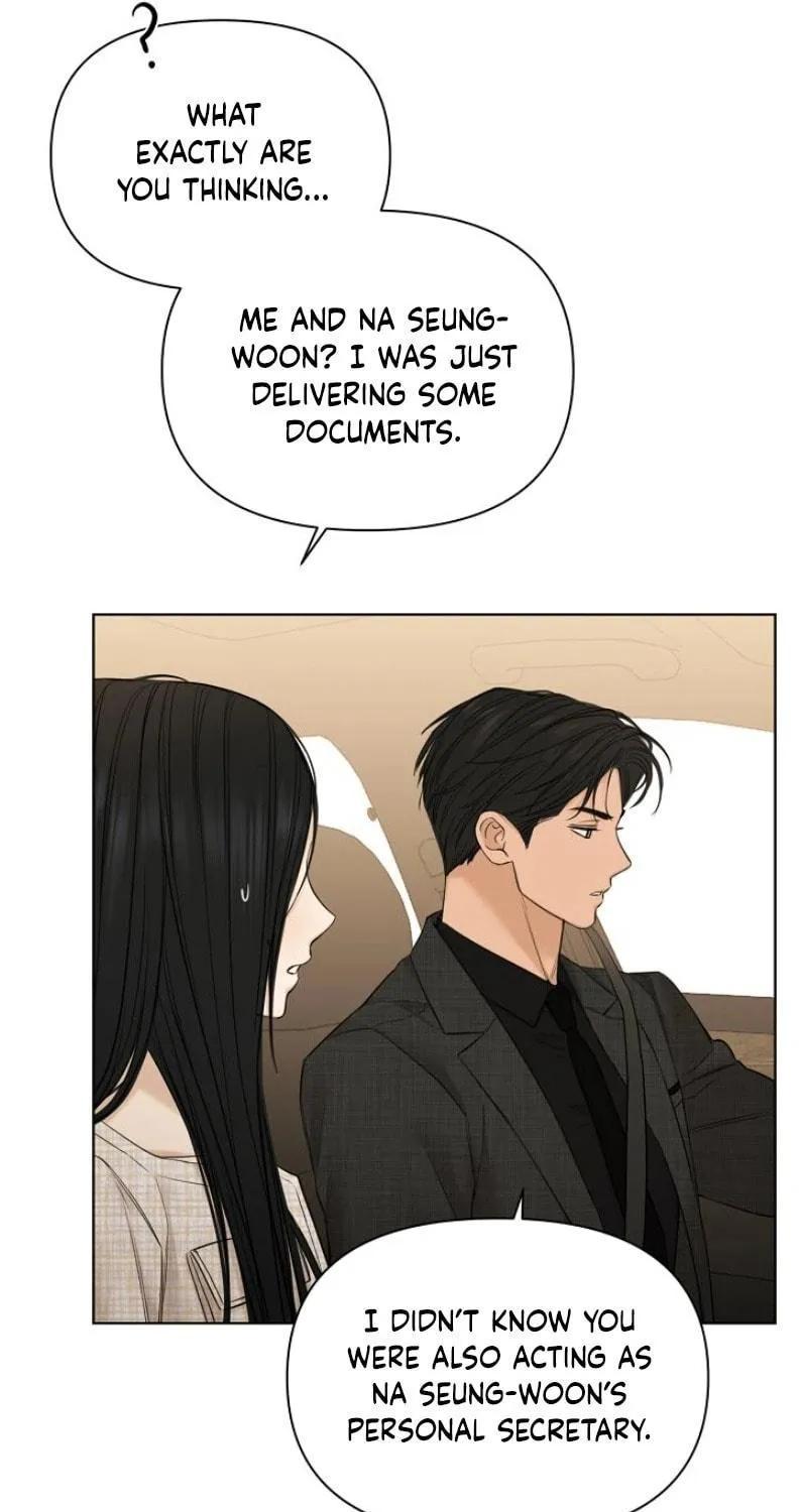 Read Just Twilight chapter 47 image 27 on Lezhin