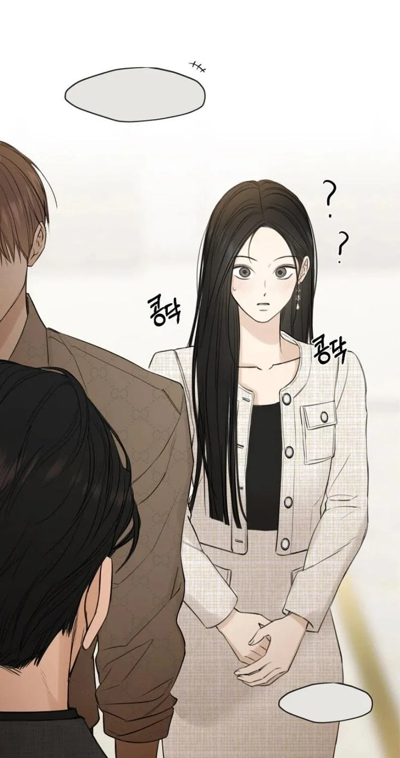 Read Just Twilight chapter 47 image 3 on Lezhin
