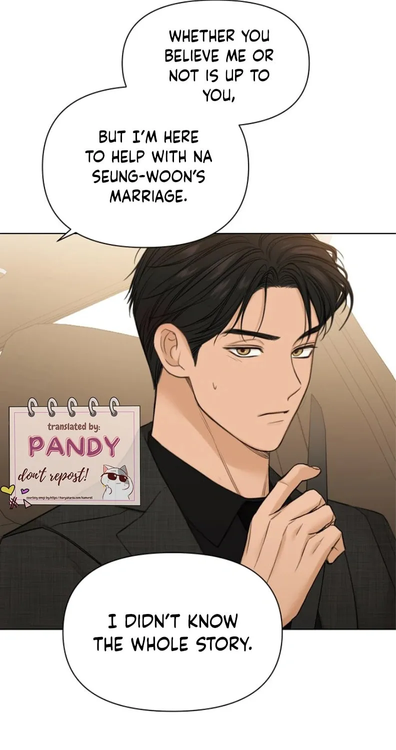 Read Just Twilight chapter 47 image 31 on Lezhin