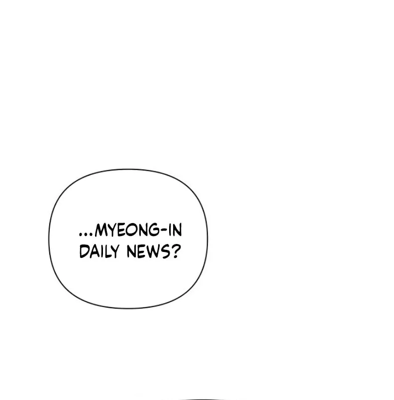 Read Just Twilight chapter 47 image 32 on Lezhin