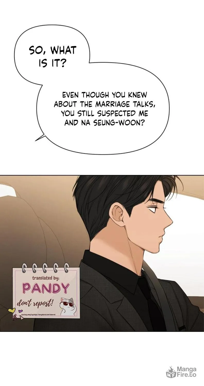 Read Just Twilight chapter 47 image 34 on Lezhin
