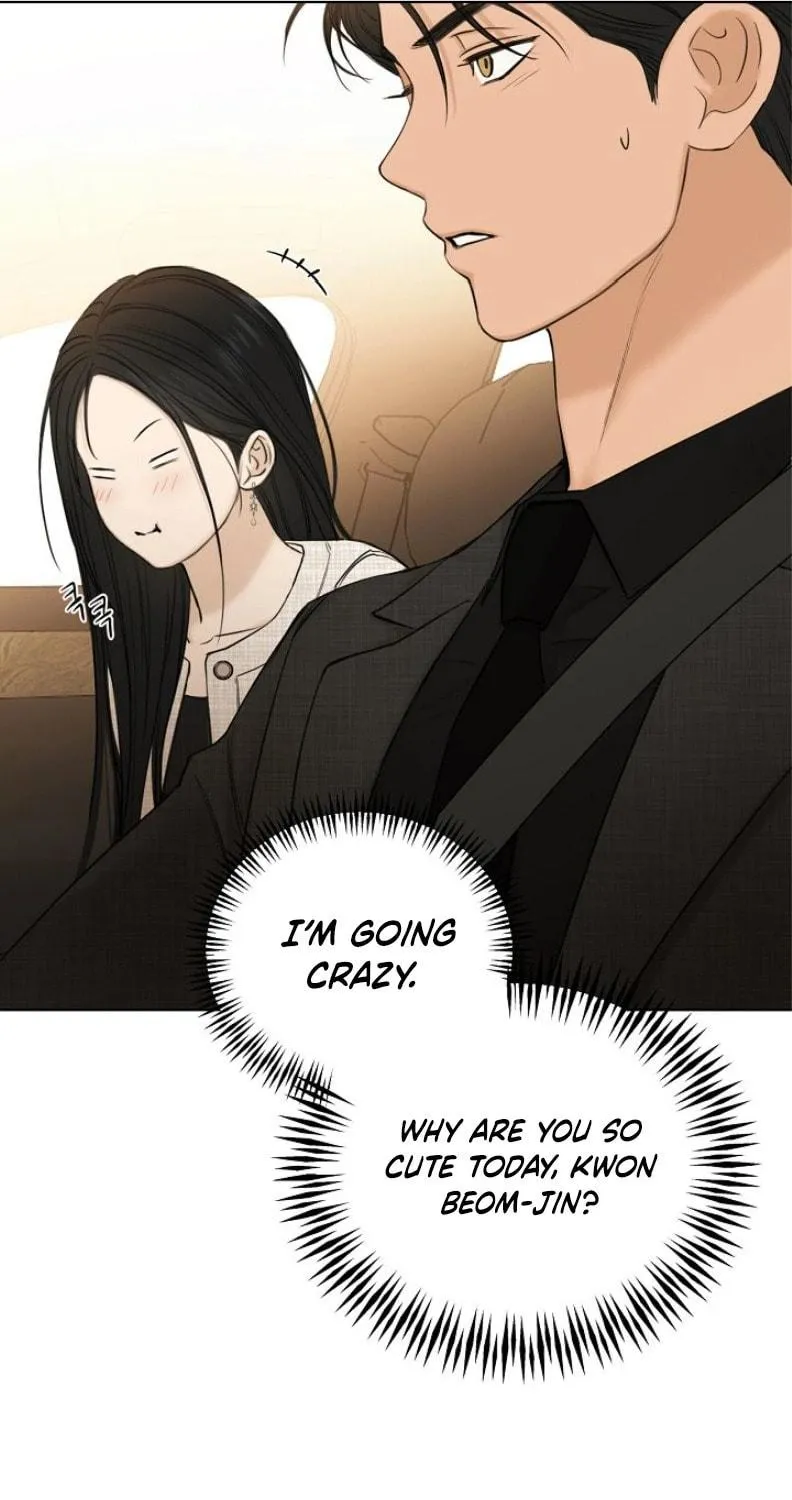 Read Just Twilight chapter 47 image 39 on Lezhin