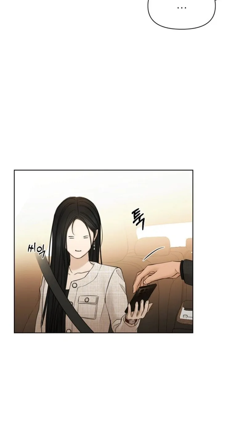 Read Just Twilight chapter 47 image 42 on Lezhin