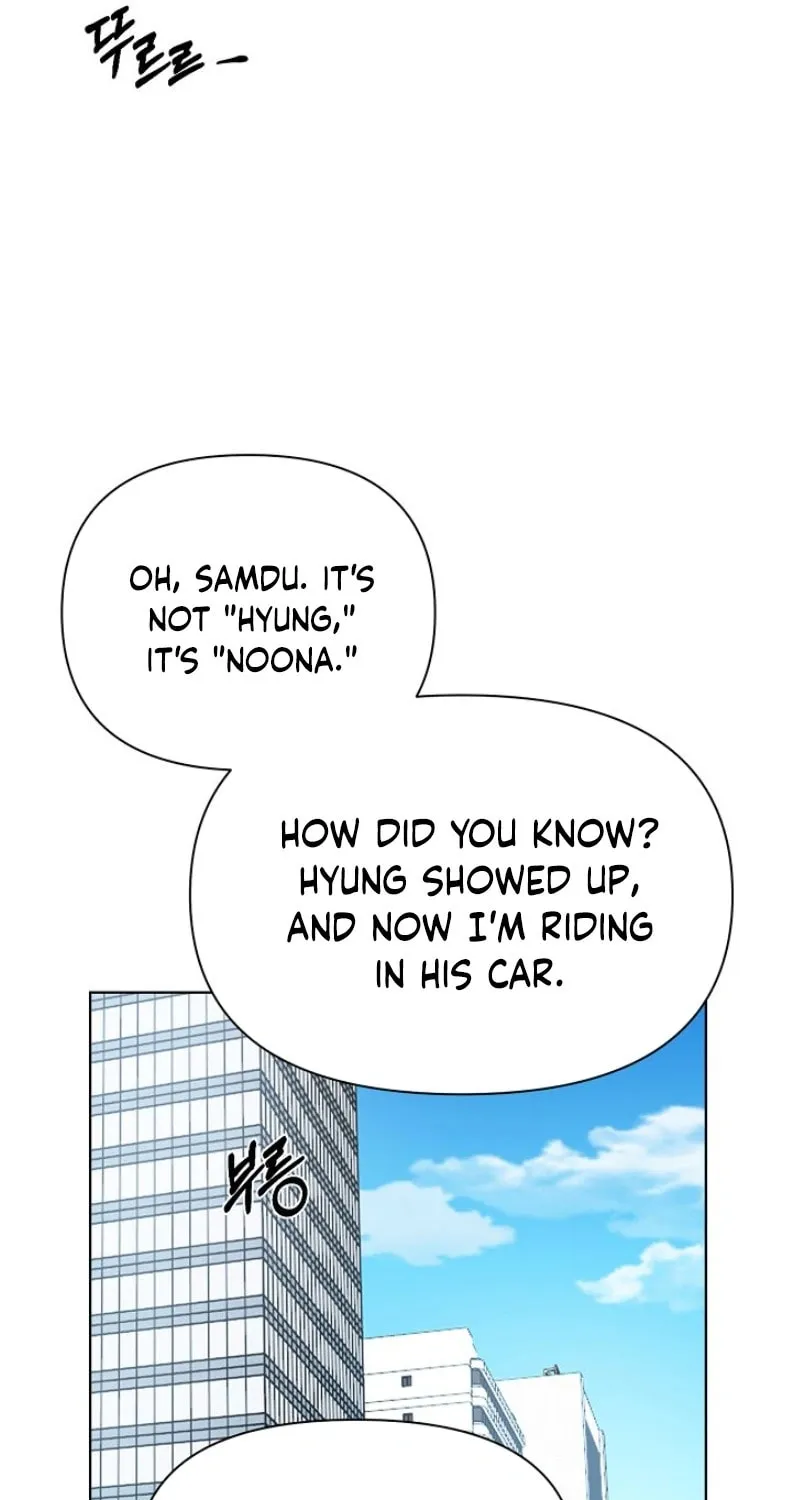 Read Just Twilight chapter 47 image 43 on Lezhin