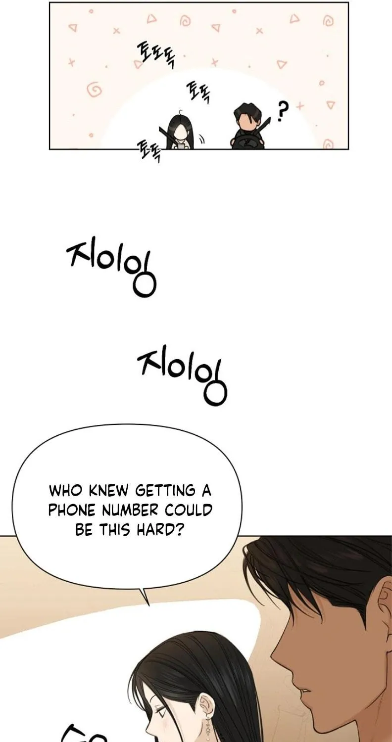 Read Just Twilight chapter 47 image 45 on Lezhin
