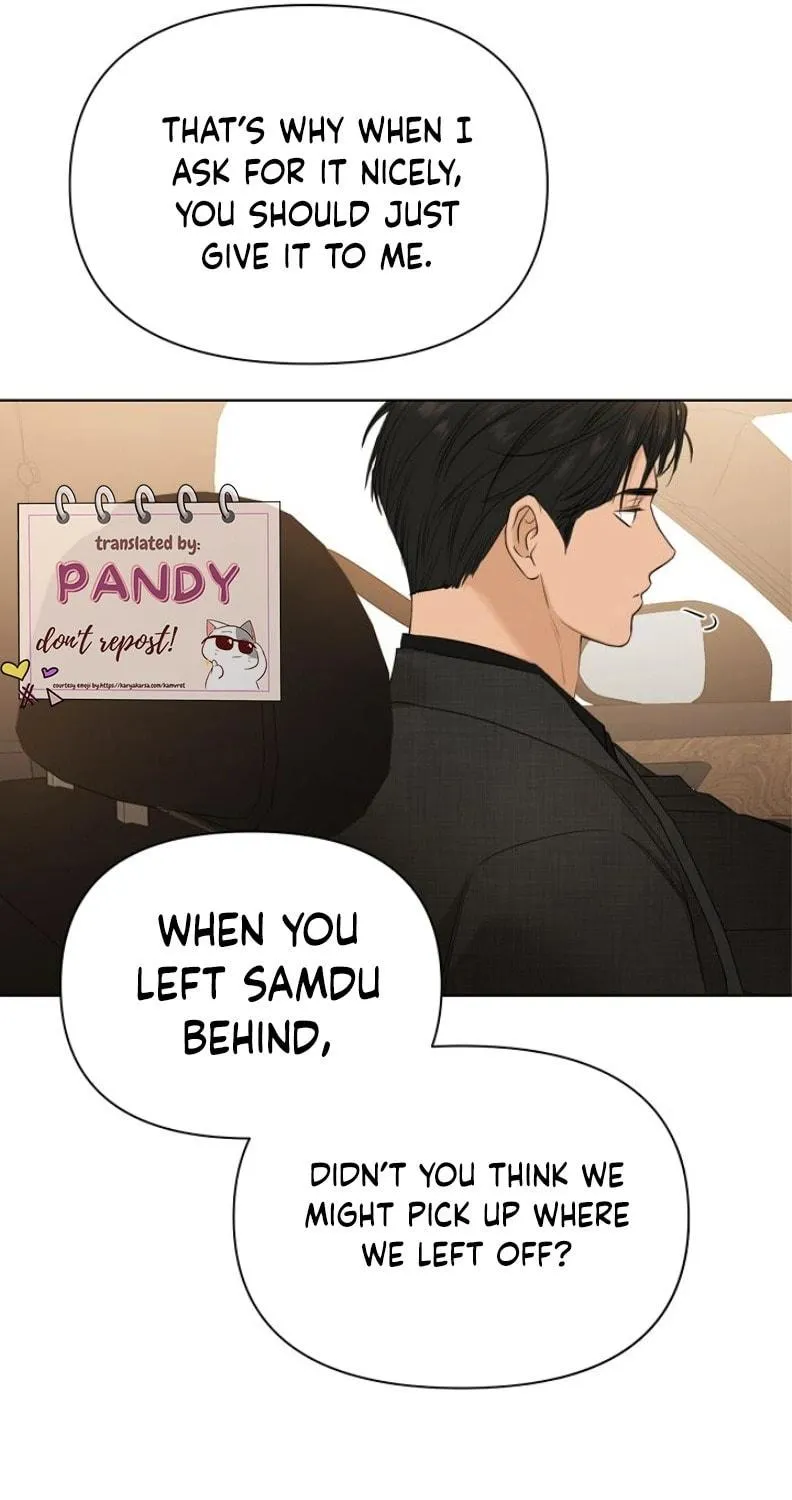 Read Just Twilight chapter 47 image 47 on Lezhin