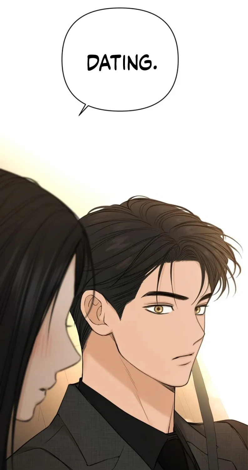 Read Just Twilight chapter 47 image 49 on Lezhin