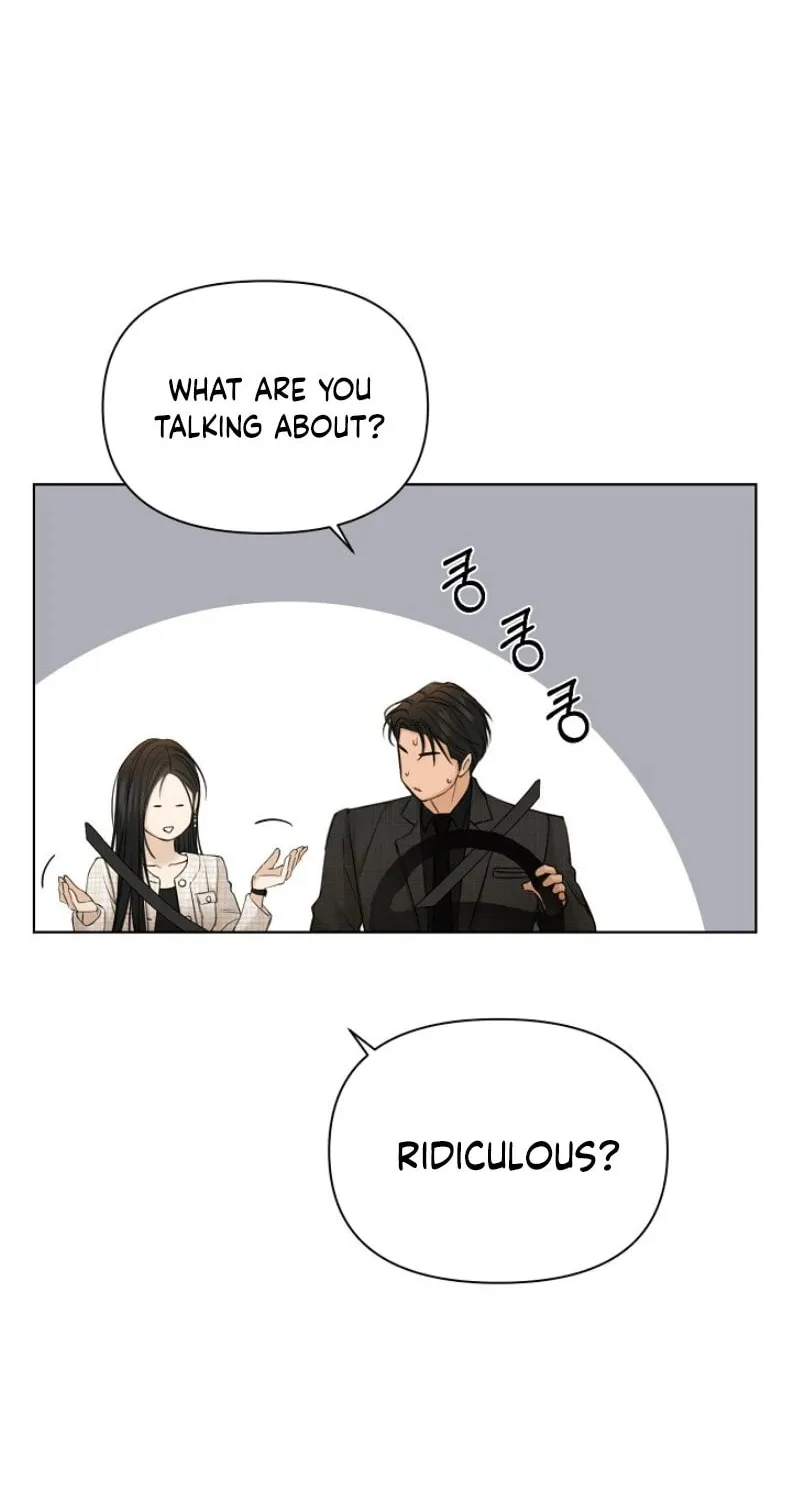 Read Just Twilight chapter 47 image 56 on Lezhin