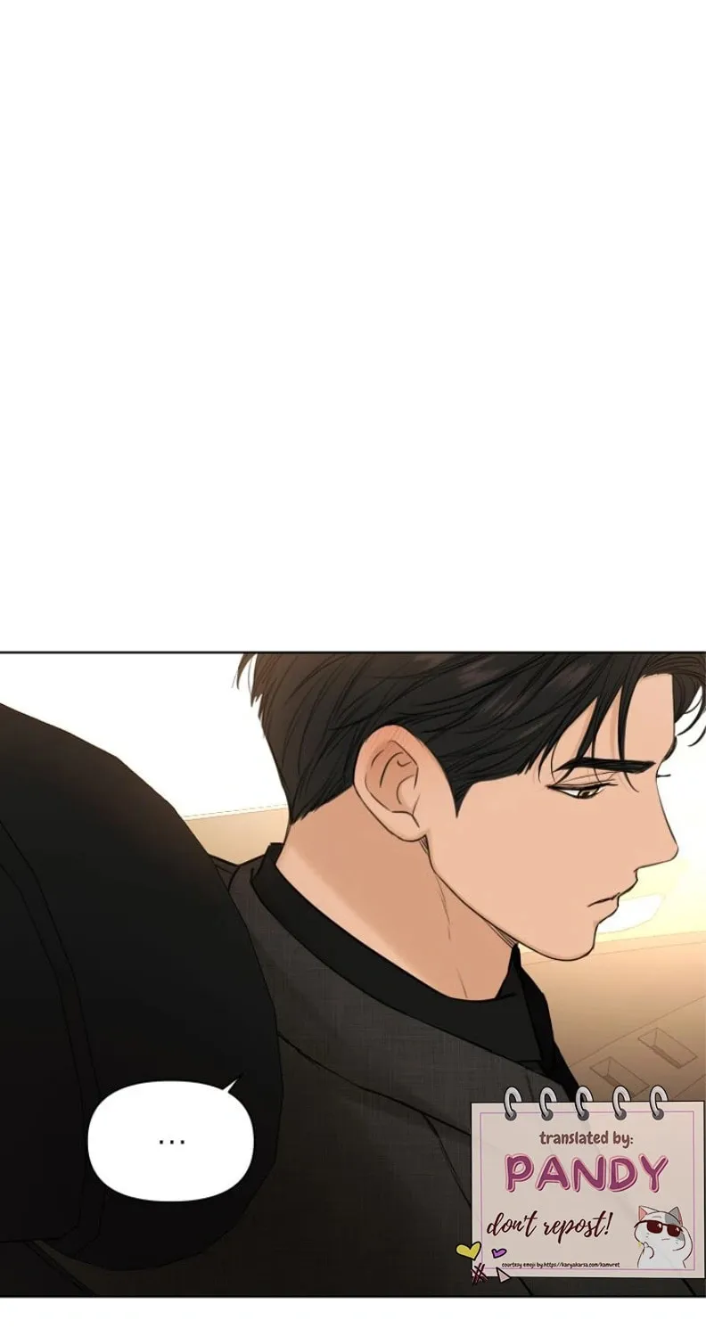 Read Just Twilight chapter 47 image 61 on Lezhin