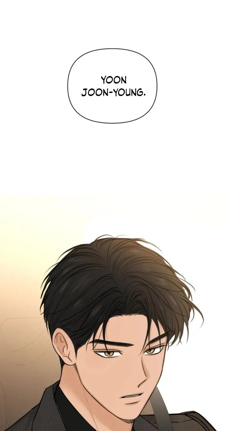 Read Just Twilight chapter 47 image 65 on Lezhin