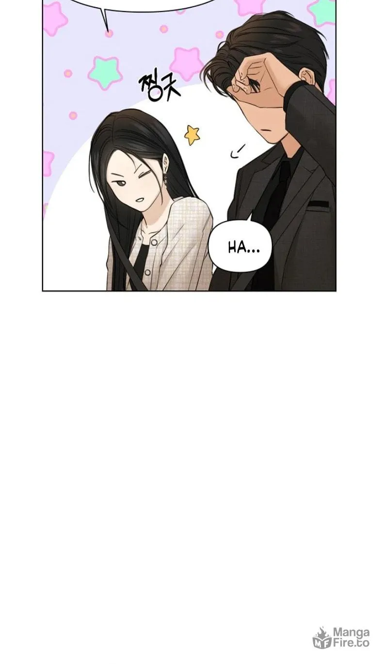 Read Just Twilight chapter 47 image 70 on Lezhin