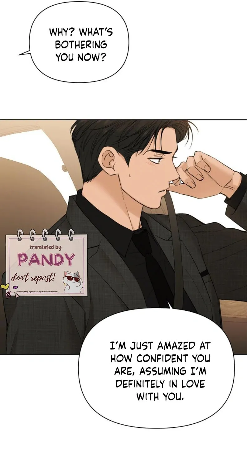 Read Just Twilight chapter 47 image 71 on Lezhin
