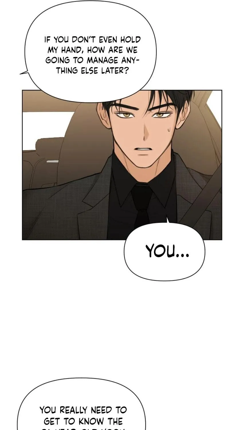 Read Just Twilight chapter 47 image 77 on Lezhin