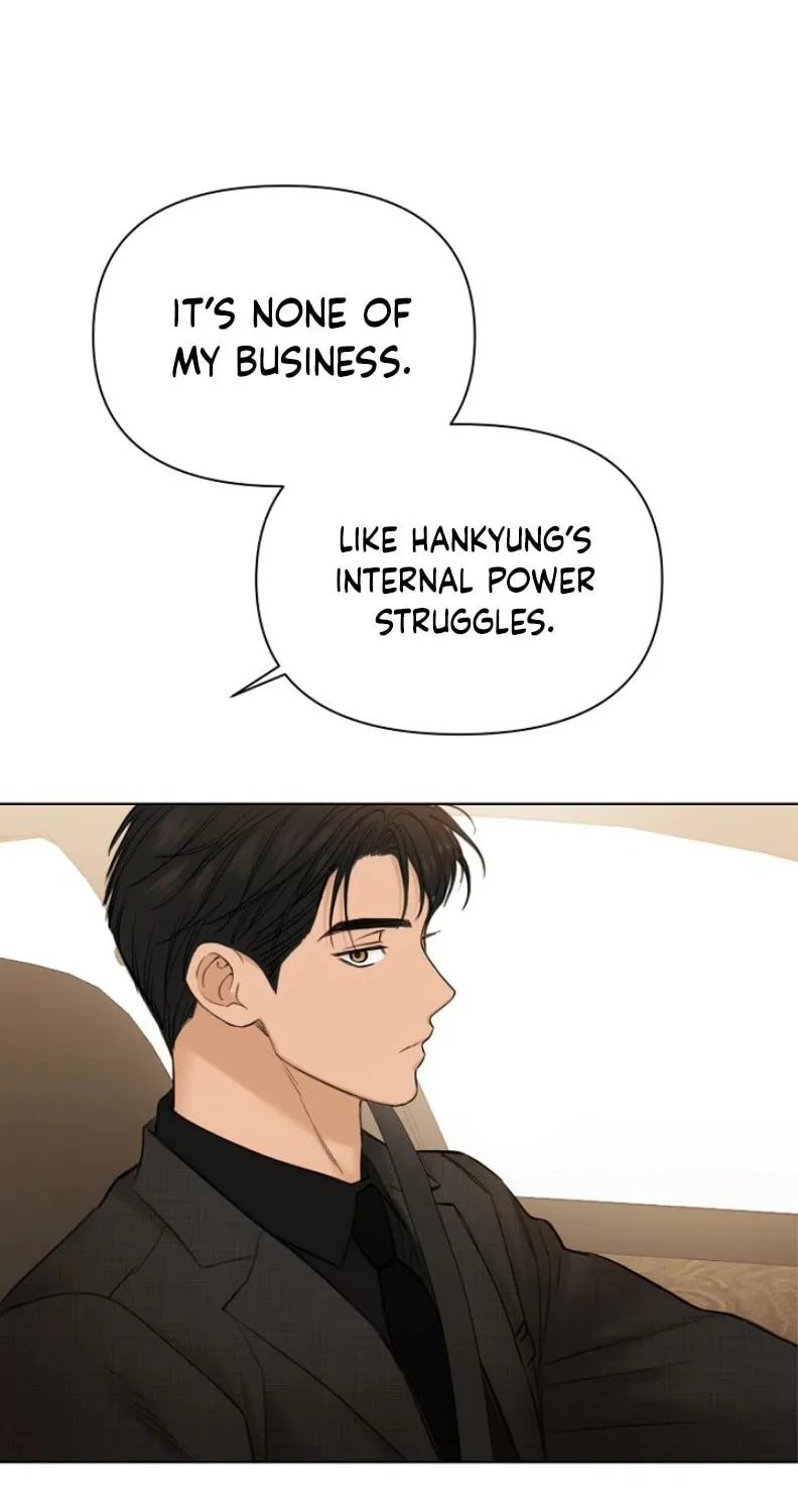 Read Just Twilight chapter 47 image 86 on Lezhin