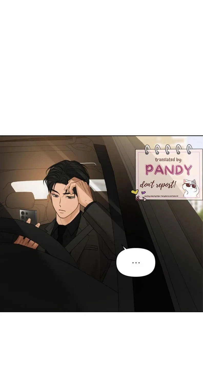 Read Just Twilight chapter 47 image 92 on Lezhin