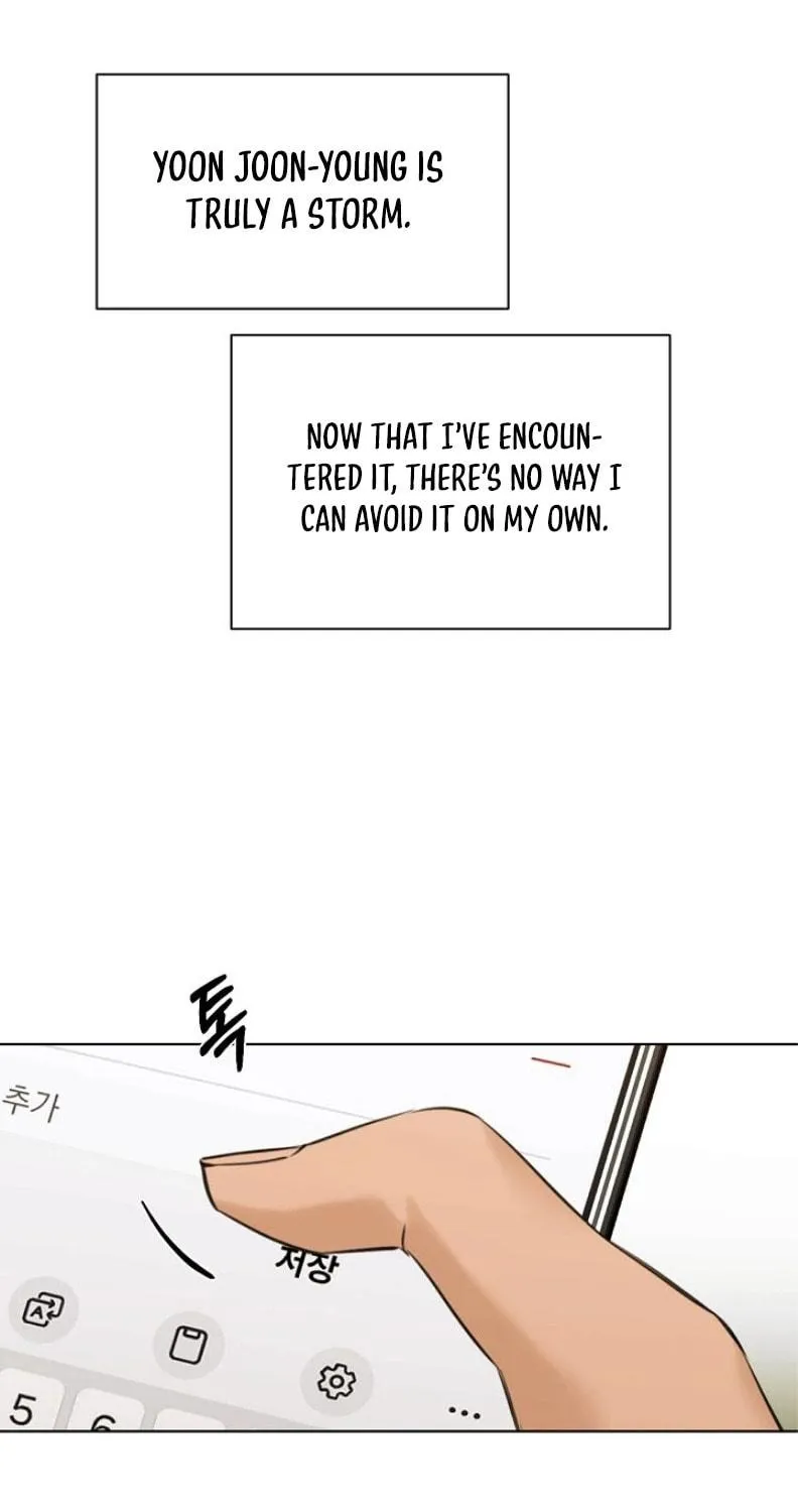 Read Just Twilight chapter 47 image 93 on Lezhin