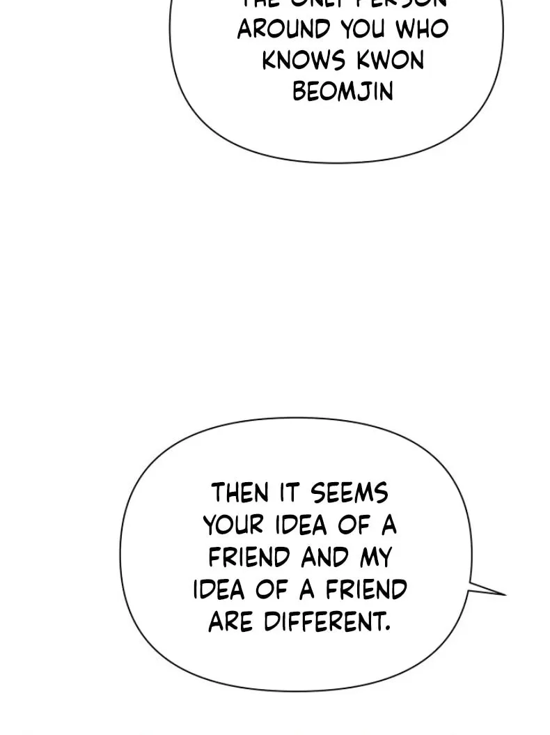 Read Just Twilight chapter 48 image 104 on Lezhin