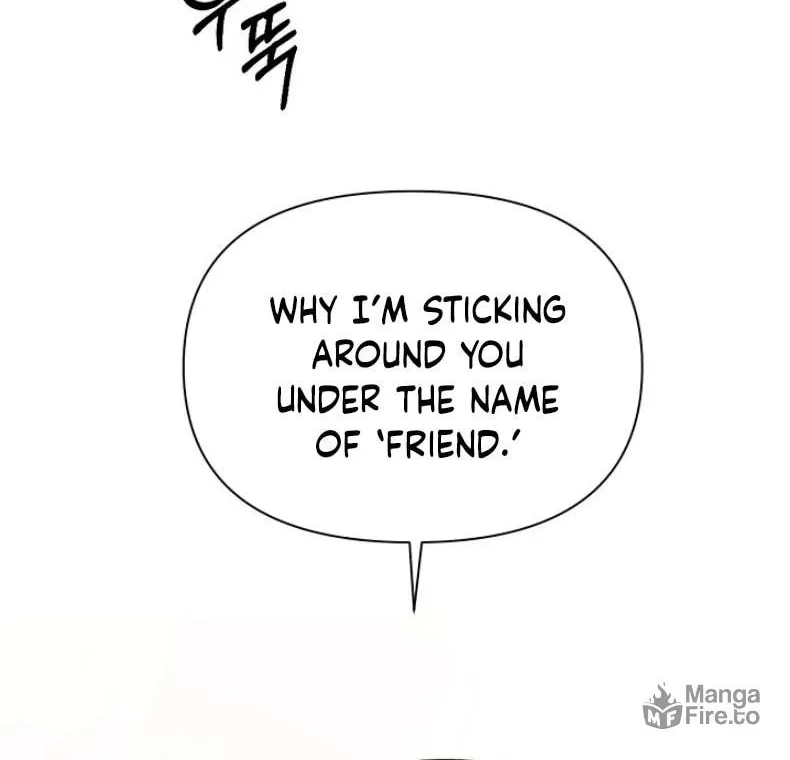 Read Just Twilight chapter 48 image 108 on Lezhin